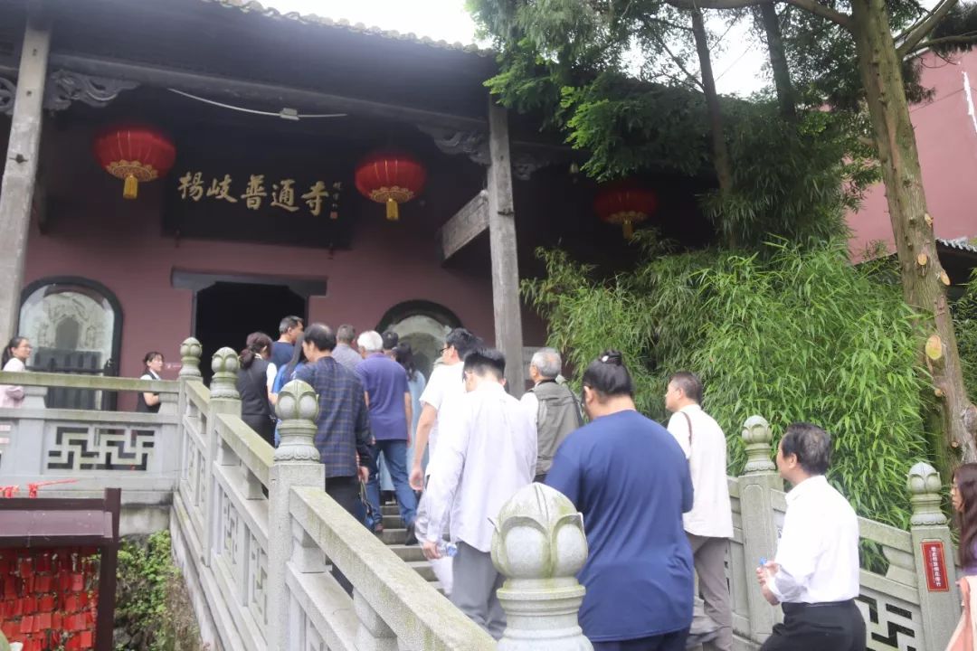 杨岐普通寺